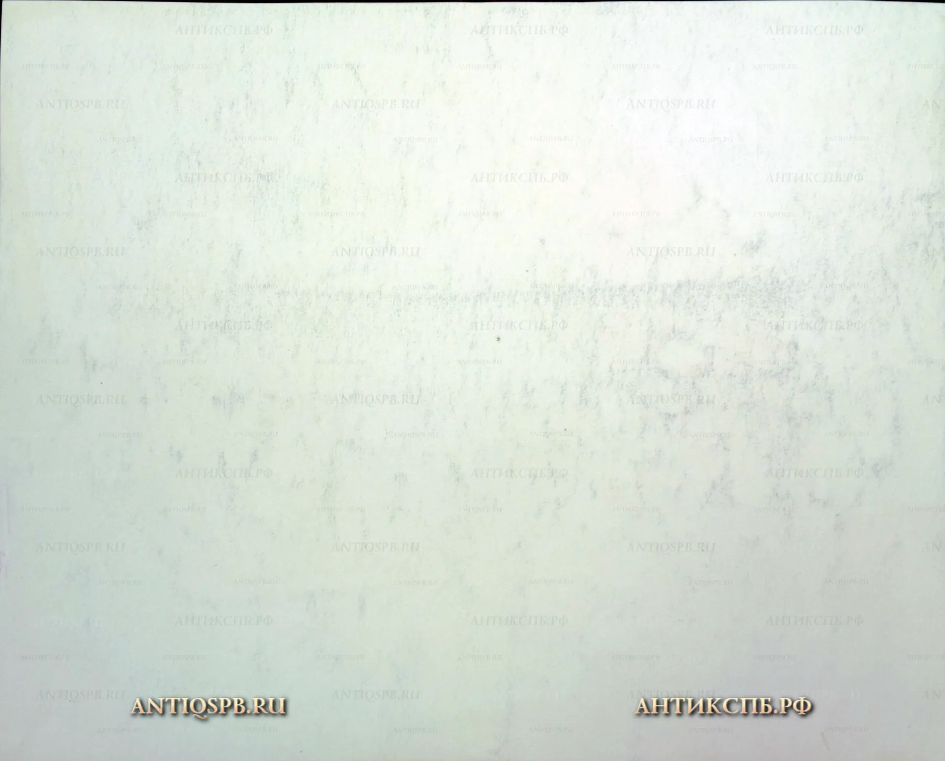 17339.15. Рисунок "Темница". Бумага, гуашь, акварель. Сер. ХХ века. СССР